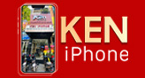 keniphone